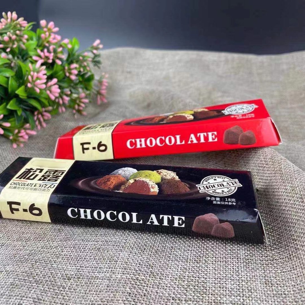 beautiful chocolate packaging